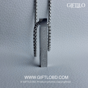 Ayat Al-Kursi Pendant Locket – Silver Edition