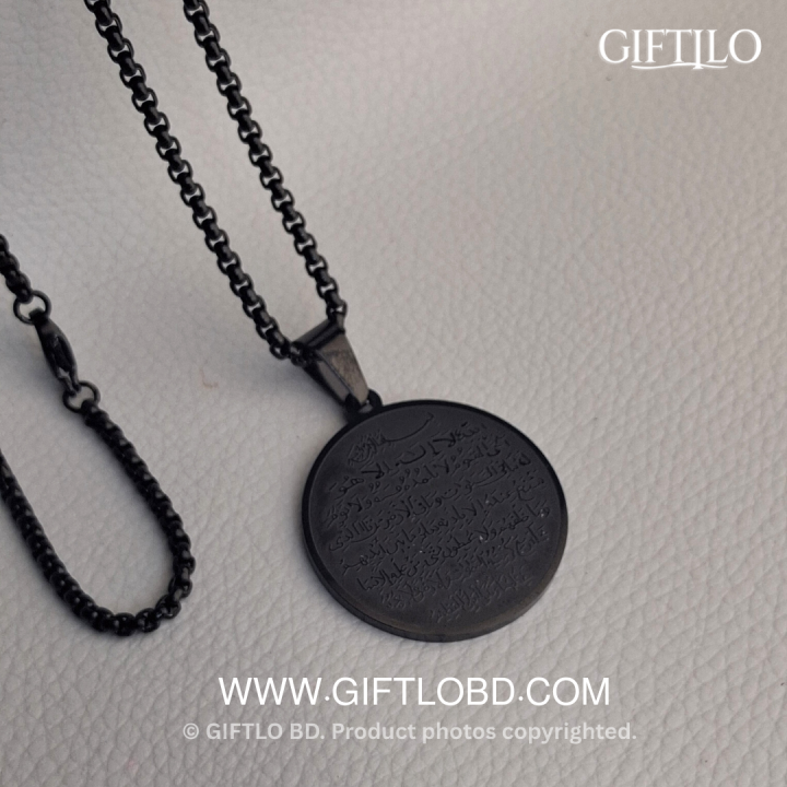 Ayat Al-Kursi Round Pendant Locket – Black Edition