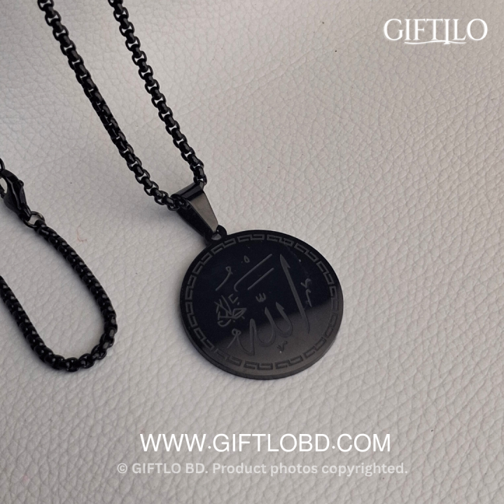 Ayat Al-Kursi Round Pendant Locket – Black Edition