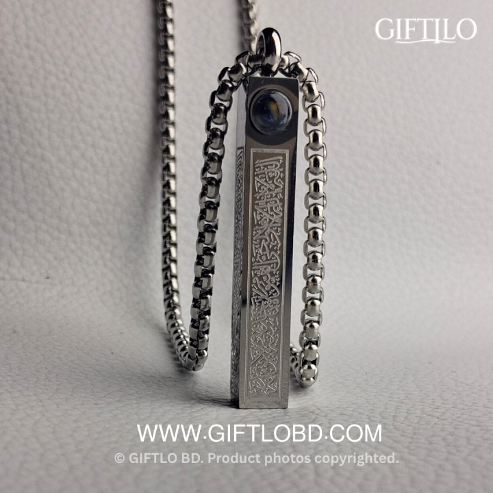 Ayat Al-Kursi Lens Locket – Silver Edition