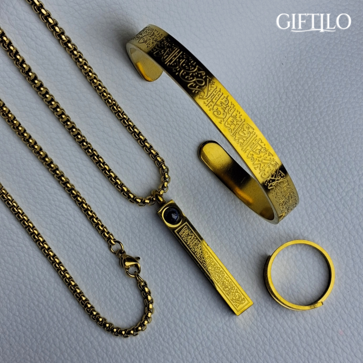 Ayat Al-Kursi Lens Locket 3-in-1 Combo (Gold Colour)