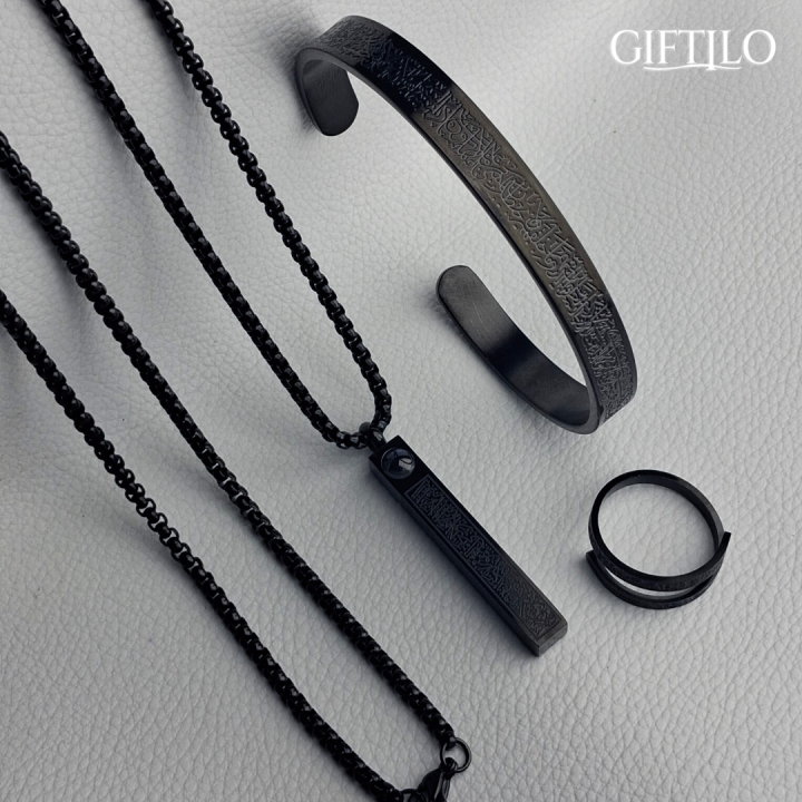 Ayat Al-Kursi Lens Locket 3-in-1 Combo (Black Colour)