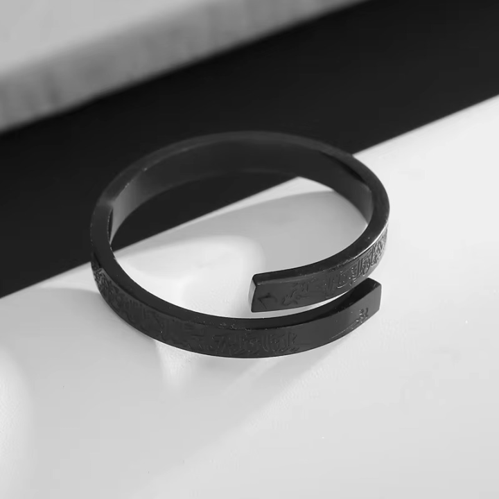 Ayat Al-Kursi Finger Ring – Black Edition