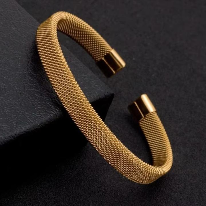 Cuban Wristband – Gold Vintage Edition | Giftlo Exclusive