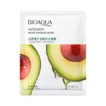 Bioaqua Many Sheet Mask - 25g