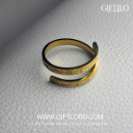 Ayat Al-Kursi Finger Ring – Gold Edition