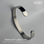 Ayat Al-Kursi Bracelet – Silver Edition