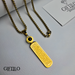 Ayat Al-Kursi Calligraphy Locket with Lans – Gold Edition