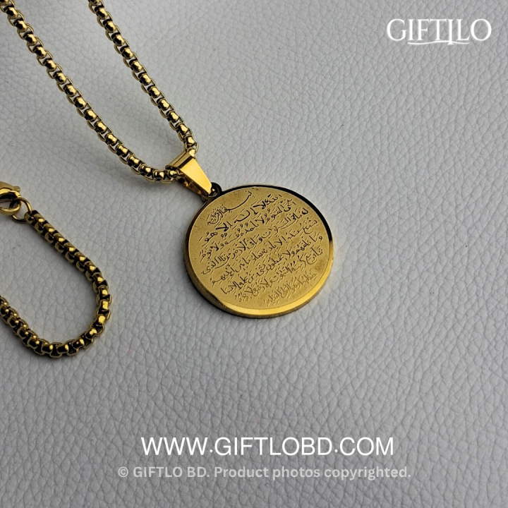 Ayat Al-Kursi Round Pendant Locket – Gold Edition