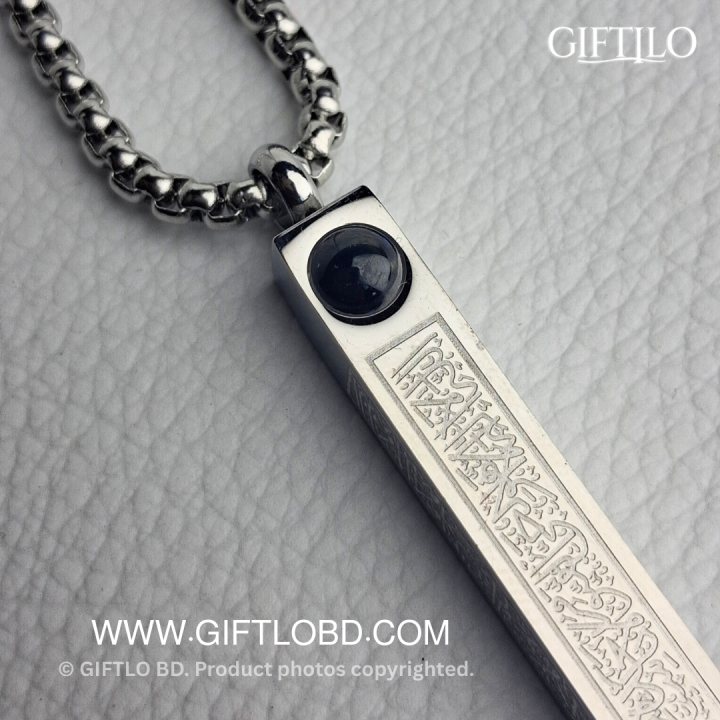 Ayat Al-Kursi Lens Locket 3-in-1 Combo (Silver Colour)