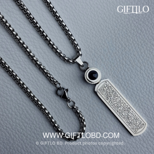 Ayat Al-Kursi Calligraphy Locket with Lans – Silver Edition