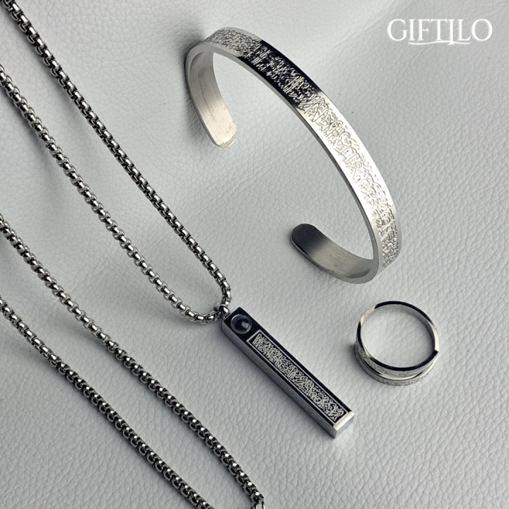 Ayat Al-Kursi Lens Locket 3-in-1 Combo (Silver Colour)